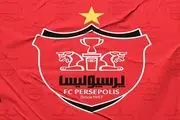 گام جدید در خصوصی‌سازی؛ عرضه مجدد سهام پرسپولیس در فرابورس