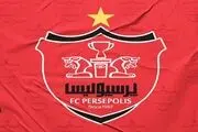  کنایه هواداران پرسپولیس به شکست پرگل استقلال 