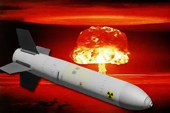 بمب های هسته ای جدید در راه ارتش آمریکا