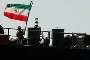 علت تغییر نام «گریس 1» به «آدریان دریا» چه بود؟