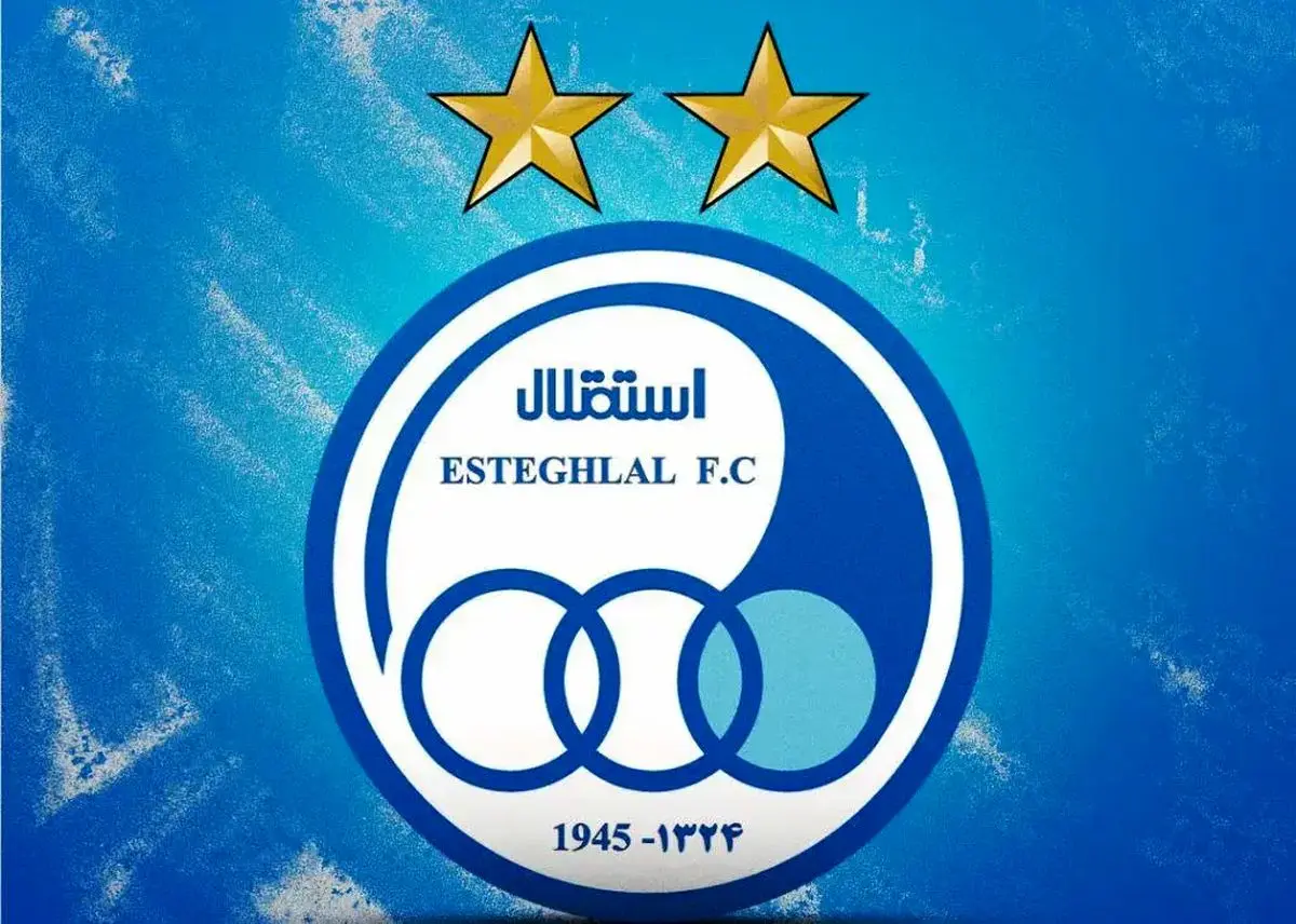 استقلال حاضر به شرکت در تونمنت نشد