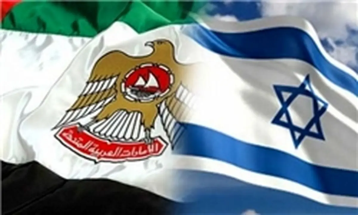 پرچم صهیونیستها در «ابوظبی» بر افراشته میشود