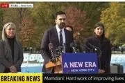 زهران ممدانی تیم انتقالی تماماً زنانه خود را اعلام کرد