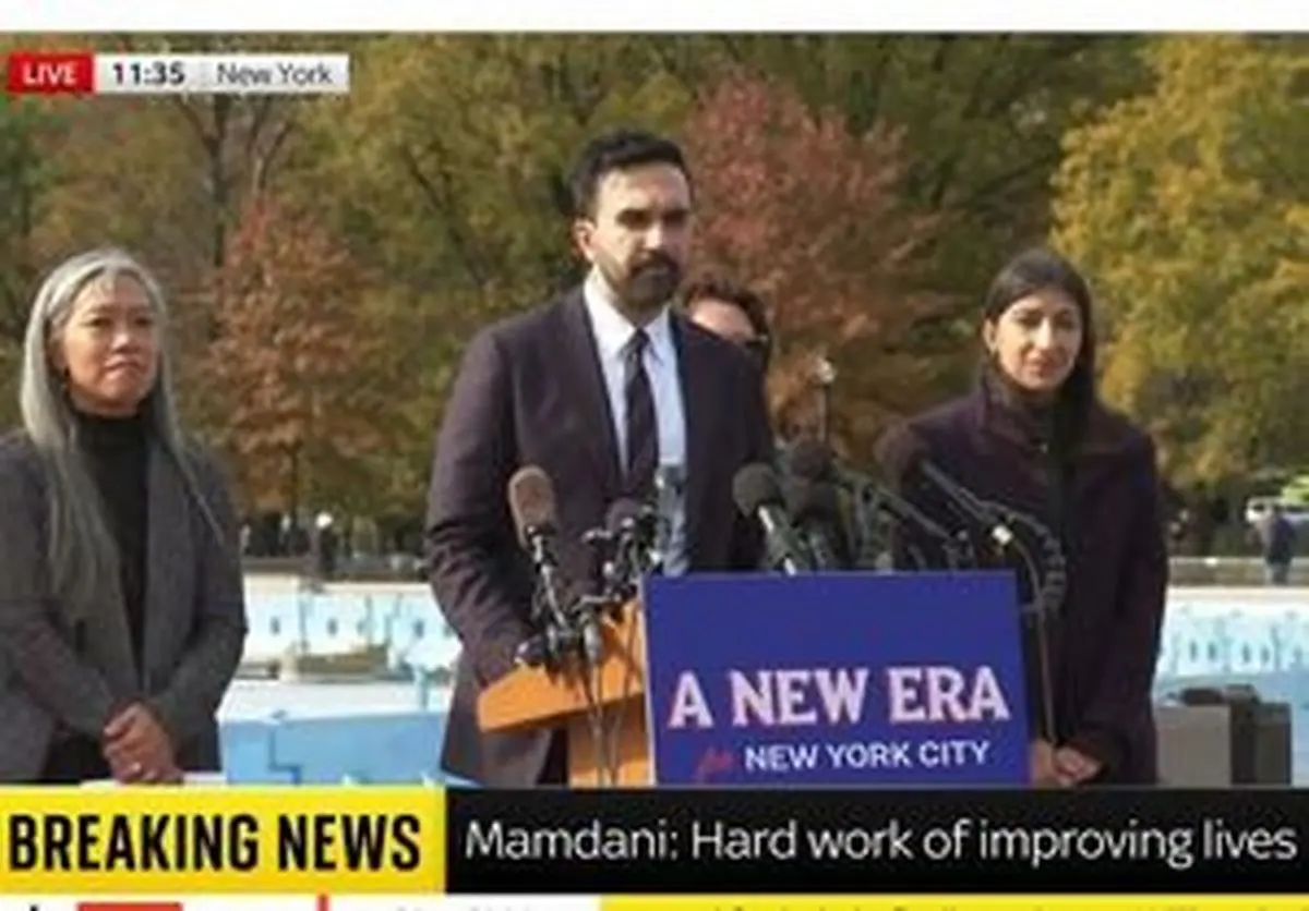 زهران ممدانی تیم انتقالی تماماً زنانه خود را اعلام کرد