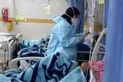 آمار کرونا در ایران امروز پنجشنبه 20 آبان 1400/ شناسایی ۷۵۳۹ بیمار جدید مبتلا به کرونا در کشور