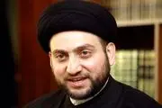 پاسخ سید عمار الحکیم به نامه انتقادی نخست وزیر عراق
