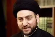 پاسخ سید عمار الحکیم به نامه انتقادی نخست وزیر عراق
