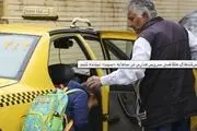 شرکت‌های حمل ونقل حوزه سرویس مدارس در «سپند» ثبت نام کنند
