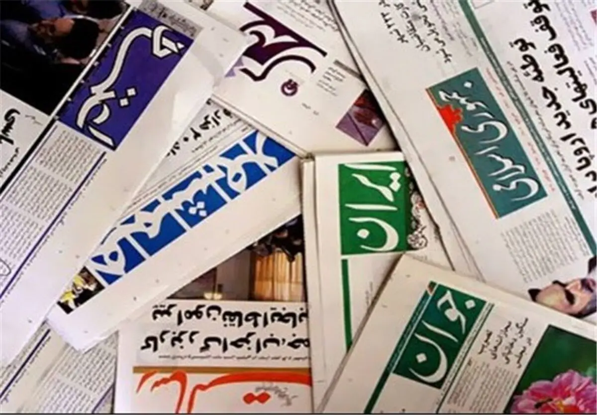 یک میلیارد دلار کجاست؟/ پیشخوان سیاسی