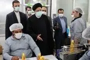بازدید آیت الله رئیسی از کارخانه تولید محصولات بهداشتی فیروز 