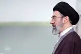 لطفا ایرانی ها این تصویر را استوری کنند +عکس