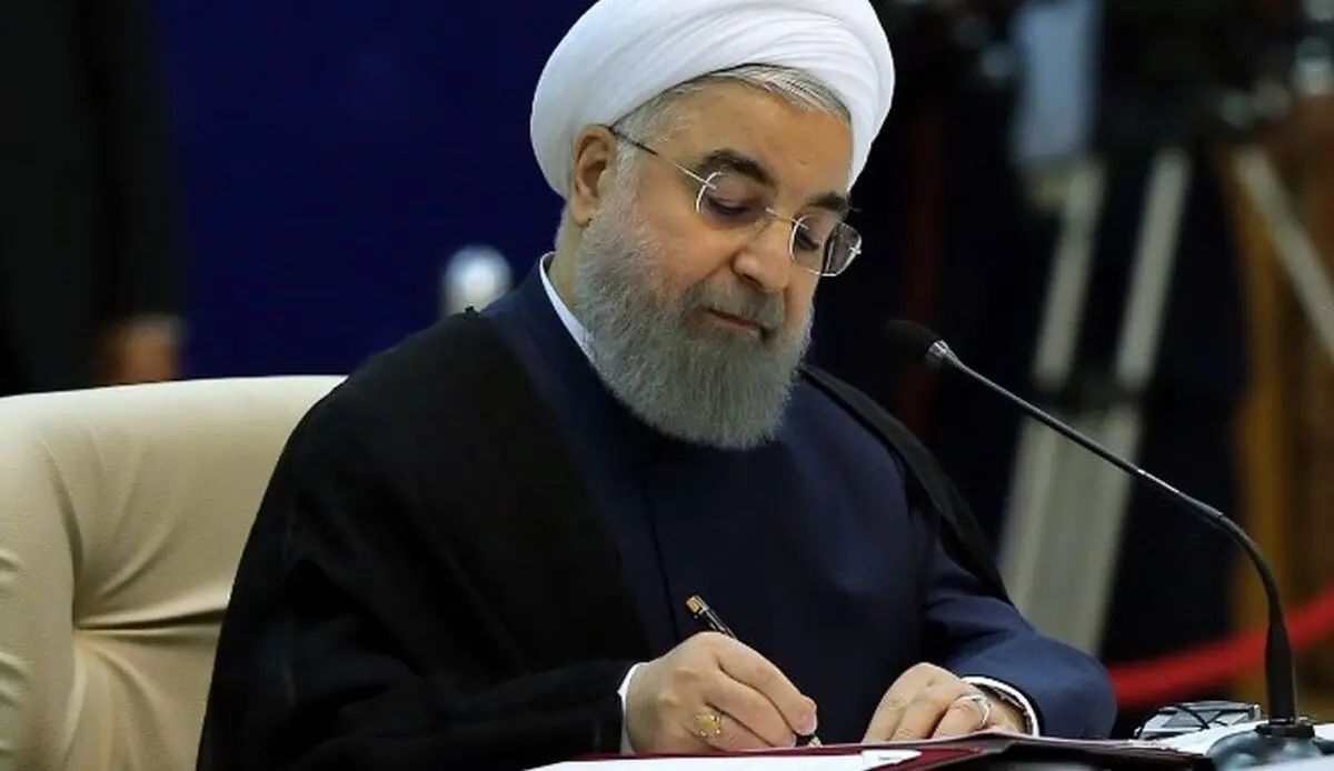 پیام تسلیت روحانی در پی درگذشت مرحوم استاد محمد علی کشاورز