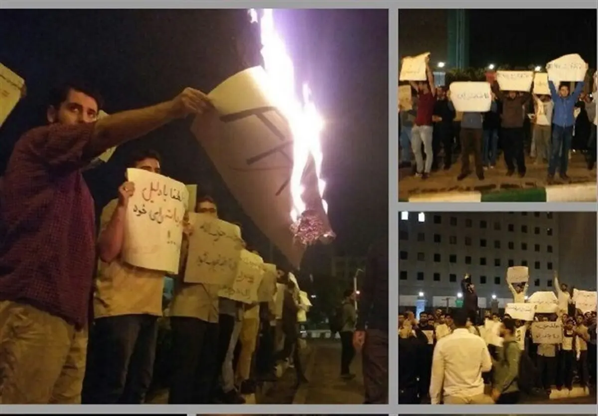 تجمع بامدادی دانشجویان مقابل مجلس 
