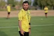 صنعت نفت تیمی یکدست و تاکتیکی است