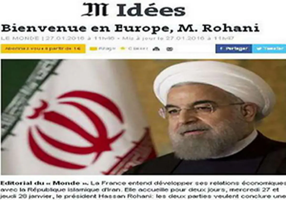 خوش آمد گویی لوموند به روحانی