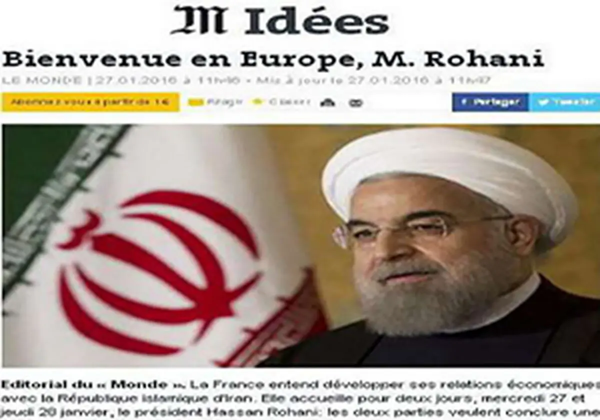 خوش آمد گویی لوموند به روحانی