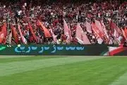 دلبری ابرقویی برای هواداران پرسپولیس با این عکس!