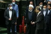 نظارت مجلس یازدهم برای بر دولت روحانی+ جدول