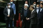 نظارت مجلس یازدهم برای بر دولت روحانی+ جدول