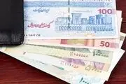 حقوق این افراد ۶۰ درصد افزایش یافت