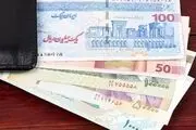 افزایش حقوق پلکانی معکوس تا سقف ۴۳ درصد