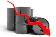 کاهش چشمگیر بهای نفت و طلا در بازارهای جهانی 