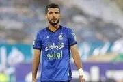 غایب قطعی استقلال در دیدار برابر شمس آذر
