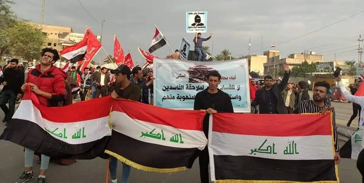 آمریکا و کانادا به بهانه اعتراضات در امور عراق دخالت کردند
