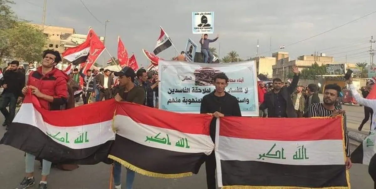 آمریکا و کانادا به بهانه اعتراضات در امور عراق دخالت کردند