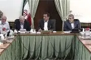 طرح دولت برای حمایت از تولید و خروج از رکود
