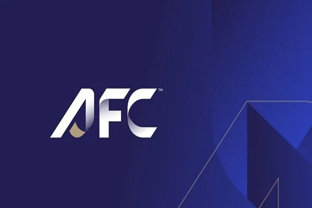 AFC قوانین جام ملت‌های زیر ۲۰ سال آسیا را تغییر داد