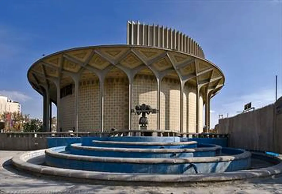 راهحل شهرداری برای رفع نشت آب