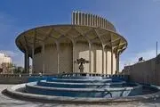 راه‌حل شهرداری برای رفع نشت آب