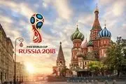 آشنایی باویژگی های عجیب توپ جام جهانی ۲۰۱۸ روسیه/ فیلم