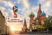 نام گزارشگران و زمان پخش بازیهای جام جهانی اعلام شد
