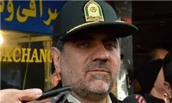 تهران امن است/ پلیس در آماده‌باش است