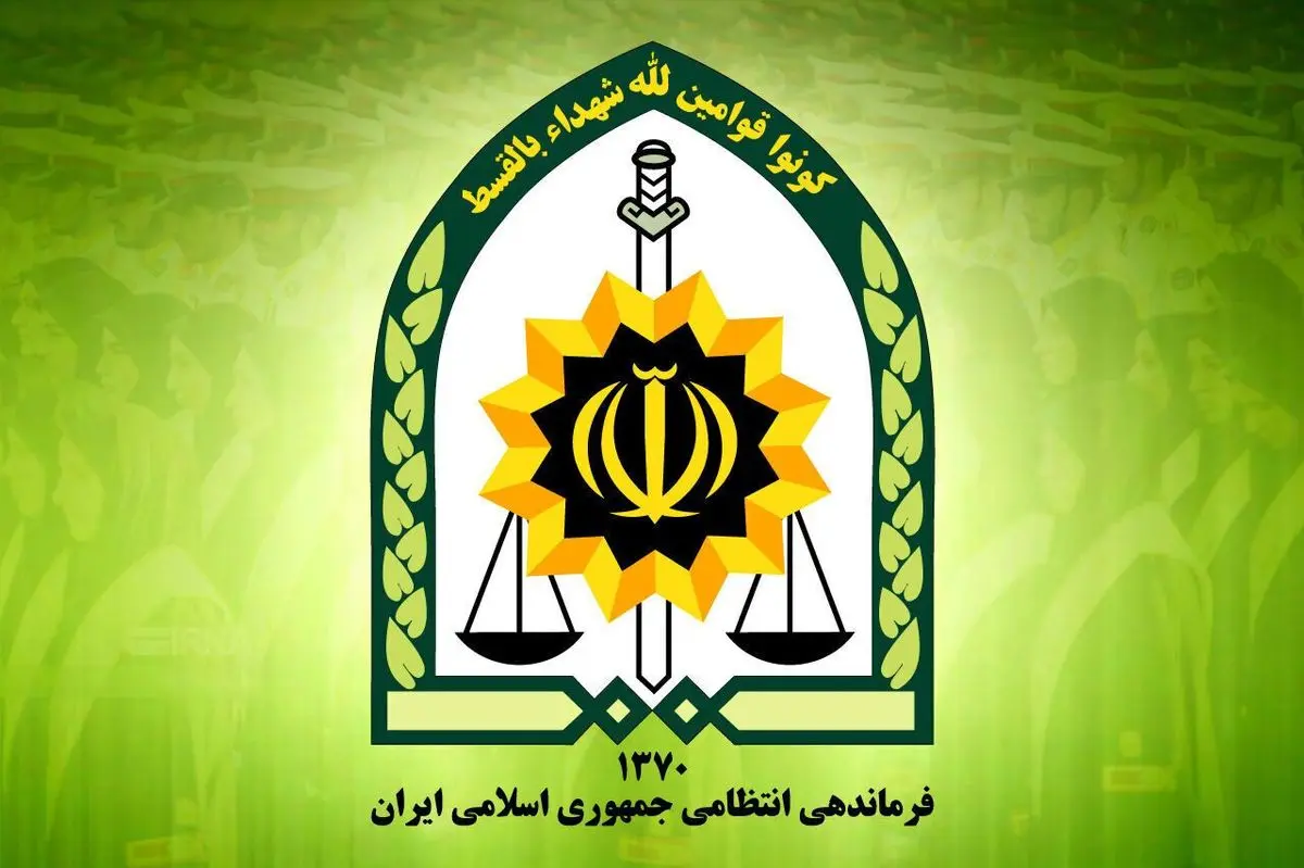 شهادت یک افسر پلیس در اقدام تروریستی