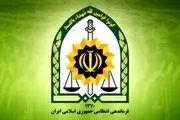هشدار پلیس درباره کلاهبرداری ‌با ترفند ثبت‌ نام خودرو در سکوهای درج آگهی