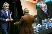 دعوای دو وزارت به صحن مجلس کشیده شد