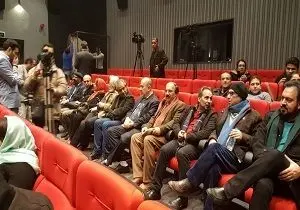 افتتاح ششمین جشنواره تئاتر شهر