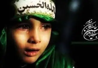 میزان اجر گریه کردن برای امام حسین چقدر است؟