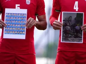 photo_۲۰۲۶-۰۳-۳۱_۱۷-۴۳-۵۶