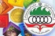 ایجاد کارگروه «بررسی برگزاری المپیاد علوم قرآنی و معارف اسلامی»