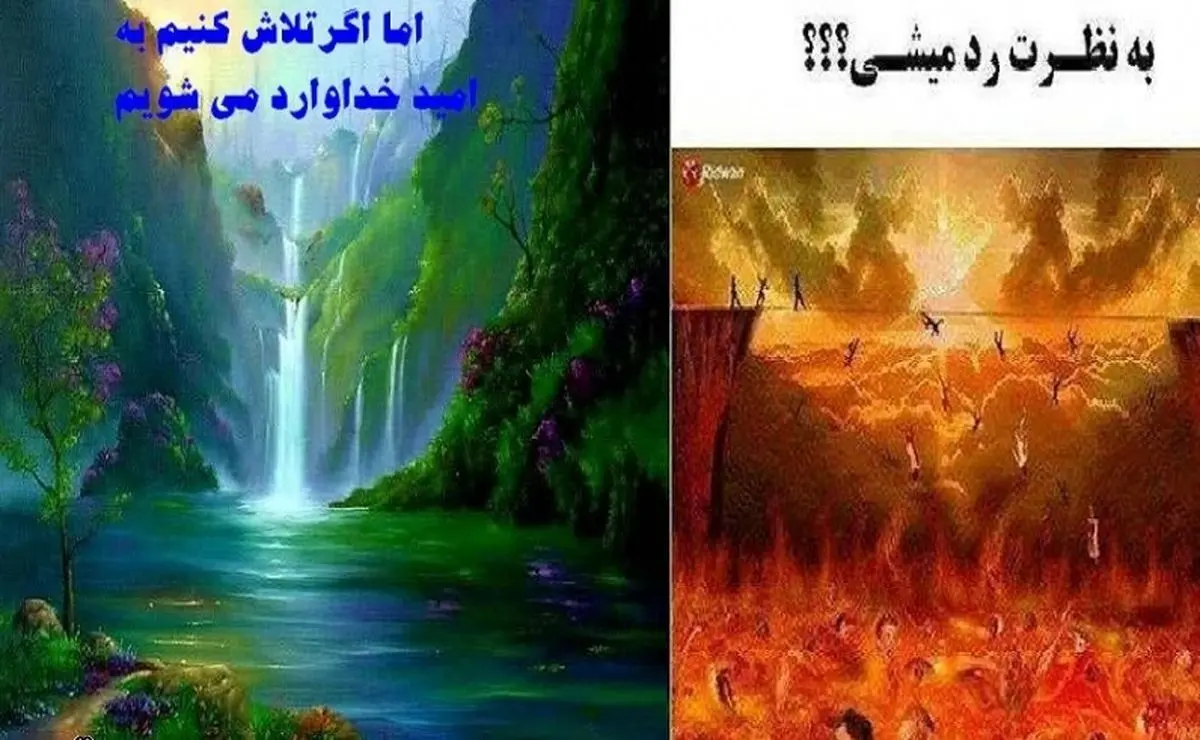 چرا کفار و دنیاپرستان غرق در انواع نعمت های دنیوی هستند؟