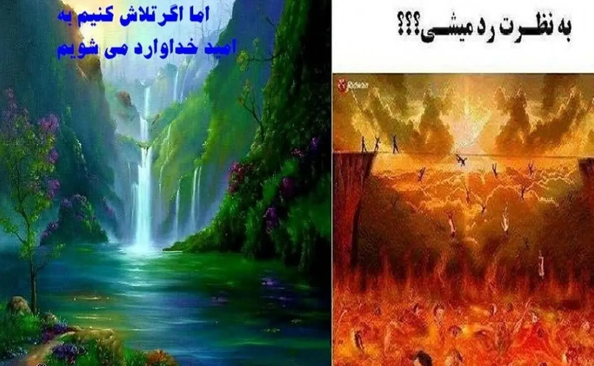 چرا کفار و دنیاپرستان غرق در انواع  نعمت های دنیوی هستند؟