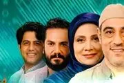 هیات انتخاب مسابقه تلویزیونی «همآهنگ» معرفی شدند