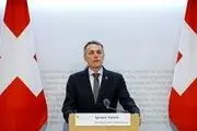 سوئیس هم دارایی‌های روسیه را مسدود می‌کند