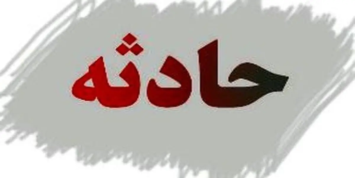 جزئیات ایست قلبی راننده کامیون حامل آرد 