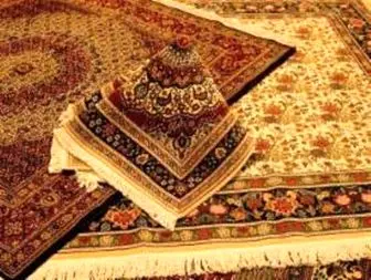 فرش دستباف سنقروکلیایی ثبت جهانی شد