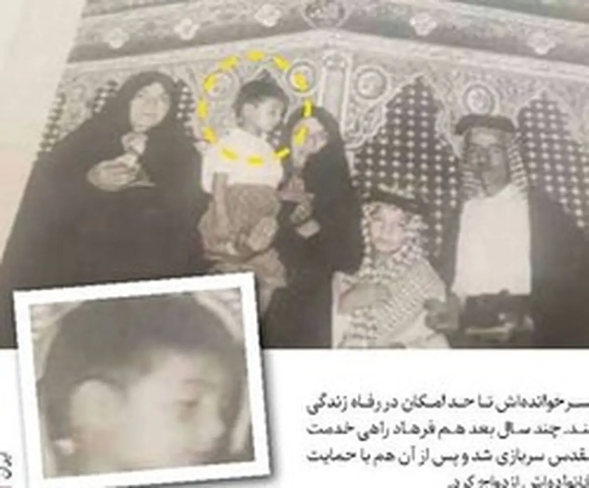 ۵۷ سال انتظار برای یافتن پدر و مادر